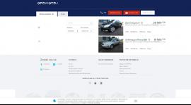 screenshot of https://cars-center.otomoto.pl/