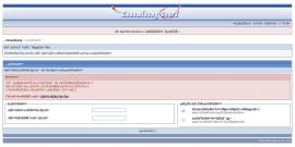 screenshot of http://www.zanamluang.com/Forum/index.php?